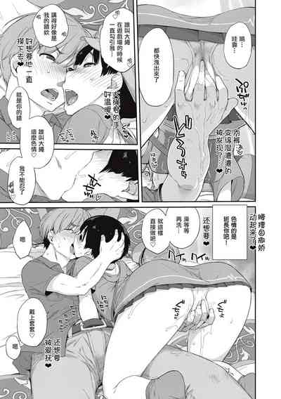 第190頁圖