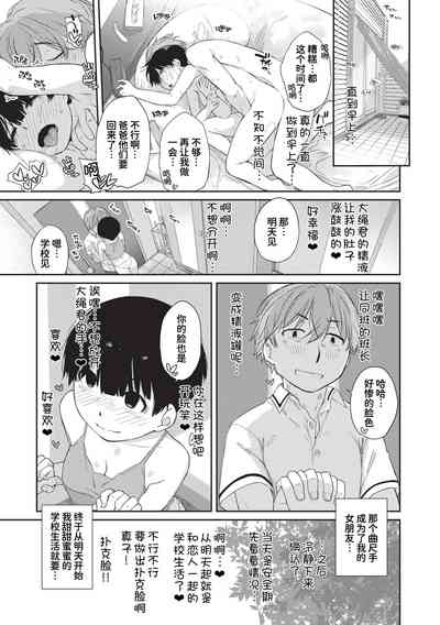 第238頁圖