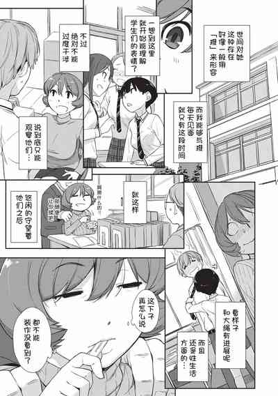 第58頁圖