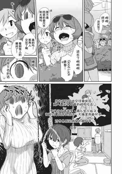 第62頁圖
