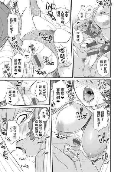 第70頁圖
