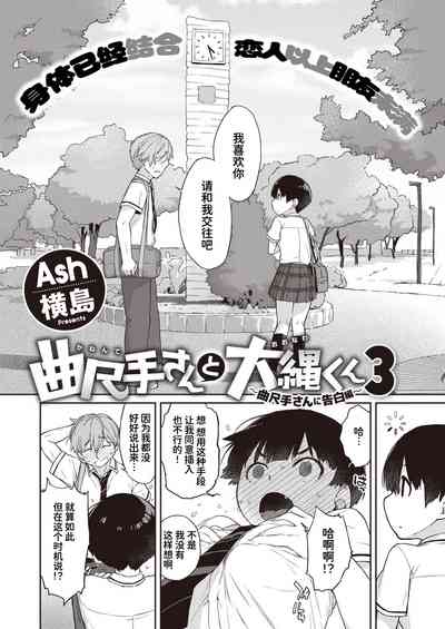 第94頁圖