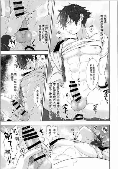 第22页图