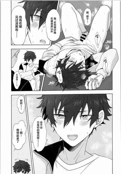 第26页图
