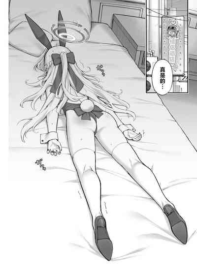 第14頁 封面 - HaSM.cc