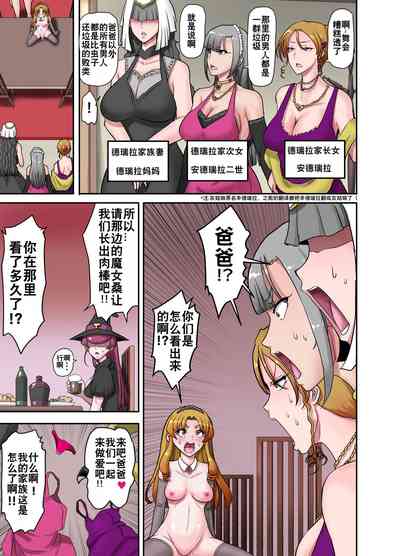 第34頁圖