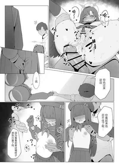 第14页图
