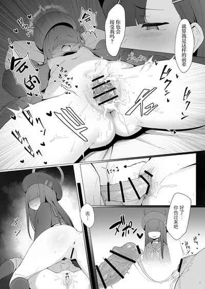 第18页图