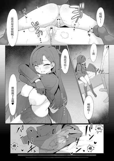 第22页图
