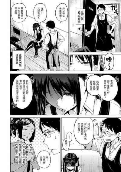 第114頁圖