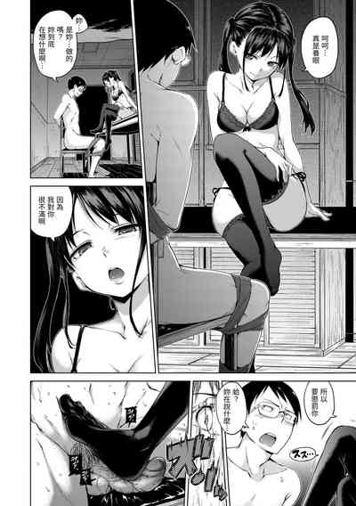 第118頁圖
