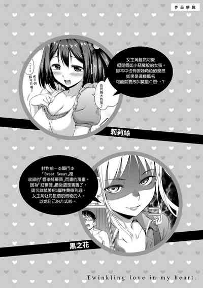 第130頁圖