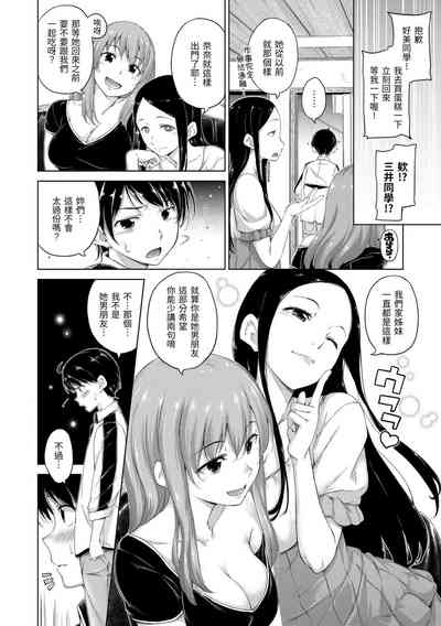 第134頁圖