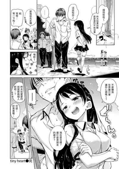 第26頁圖