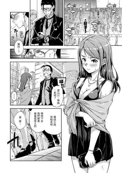 第122頁圖