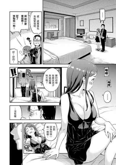 第126頁圖