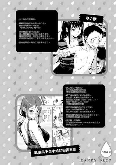 第142頁圖