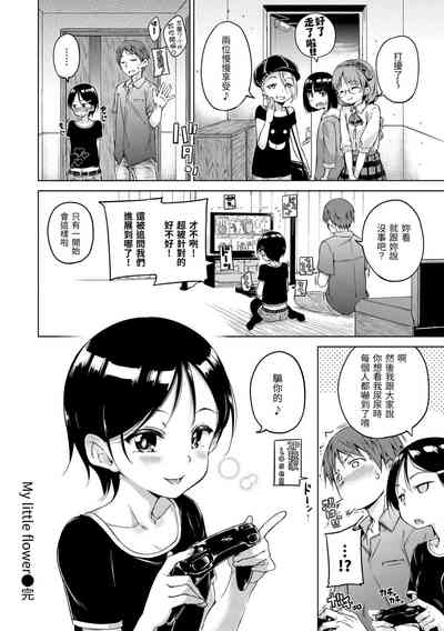 第158頁圖