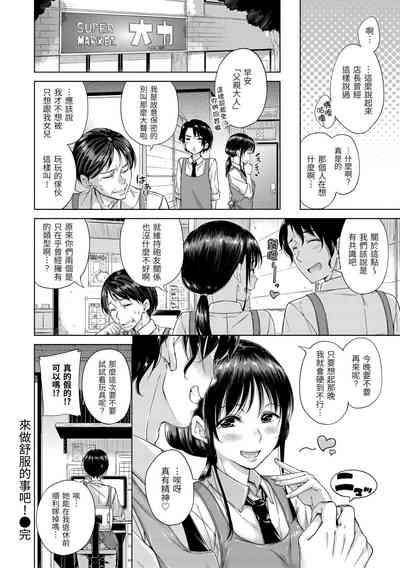 第174頁圖
