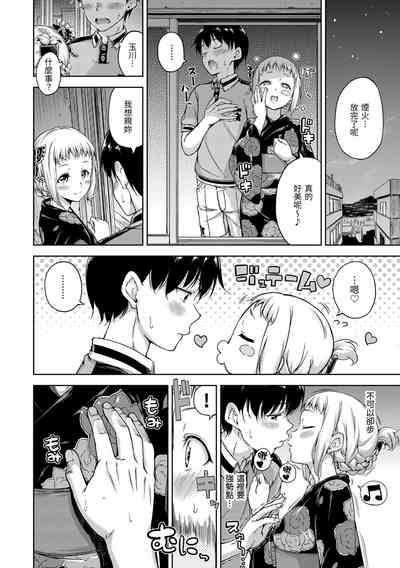 第178頁圖