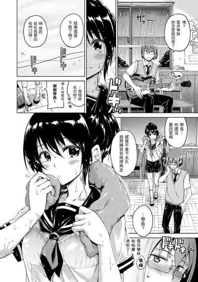 第194頁圖