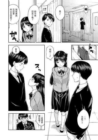 第26頁圖