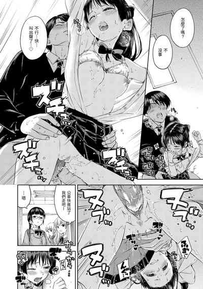 第34頁圖