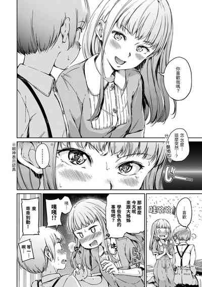 第42頁圖