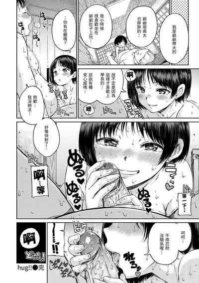第158頁圖