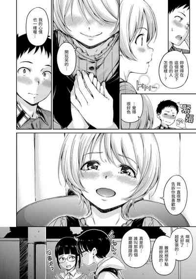 第162頁圖
