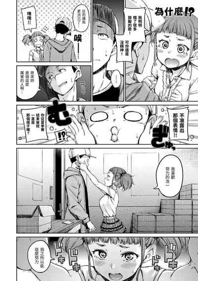 第26頁圖