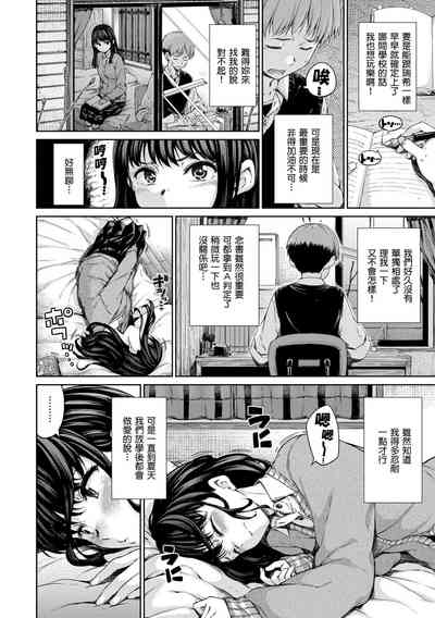 第42頁圖