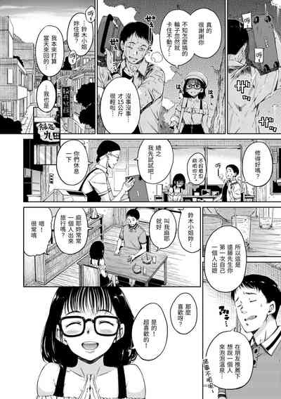 第58頁圖