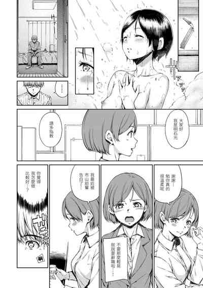 第94頁圖