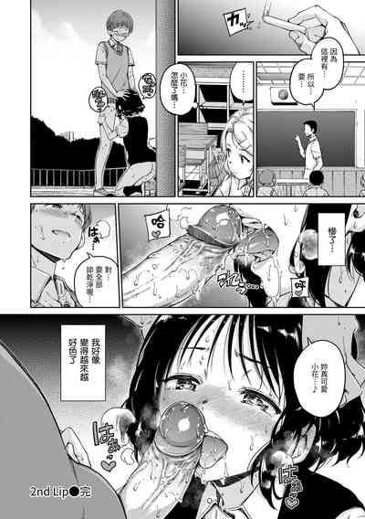第122頁圖