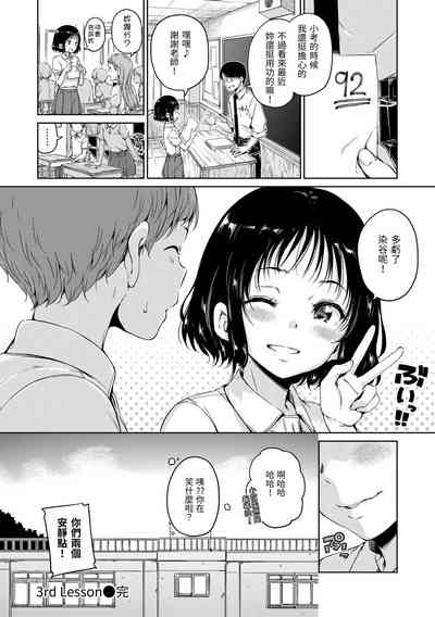 第142頁圖