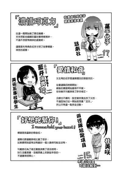 第214頁圖