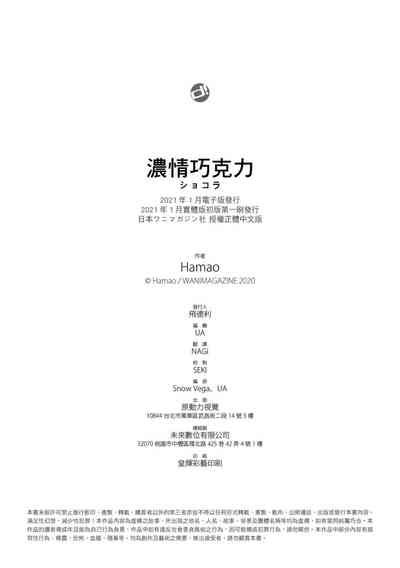 第218頁圖