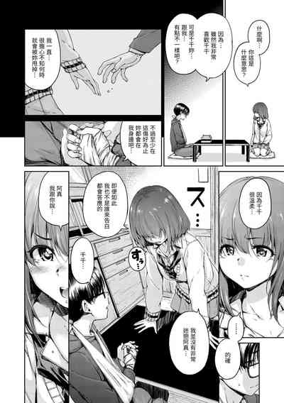 第22頁圖
