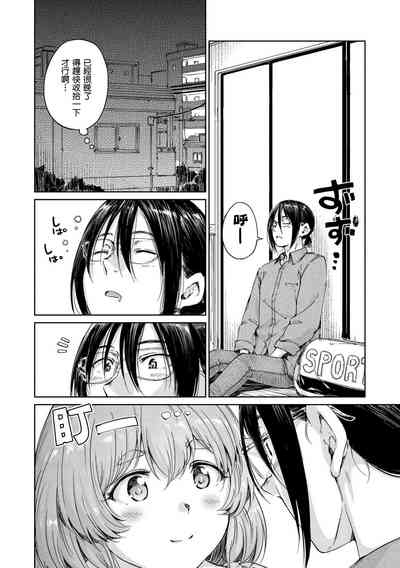 第106頁圖