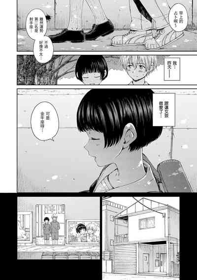 第122頁圖