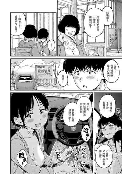 第14頁圖