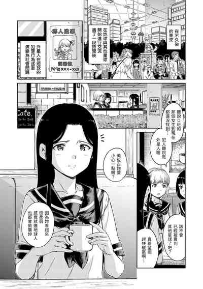 第174頁圖
