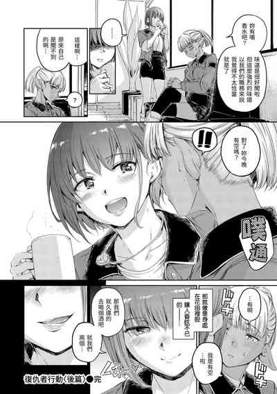 第214頁圖