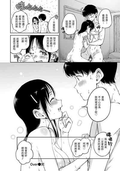 第26頁圖