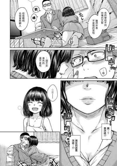 第30頁圖