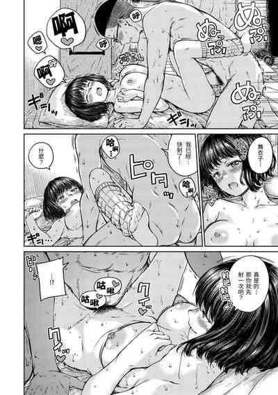 第38頁圖