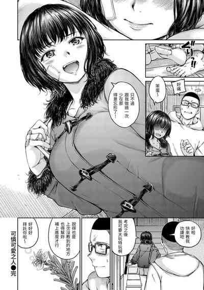 第46頁圖