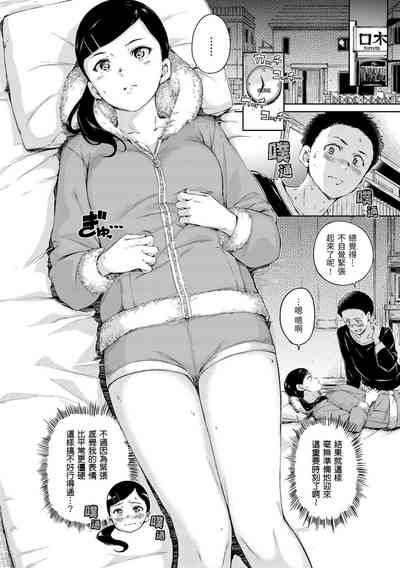 第50頁圖