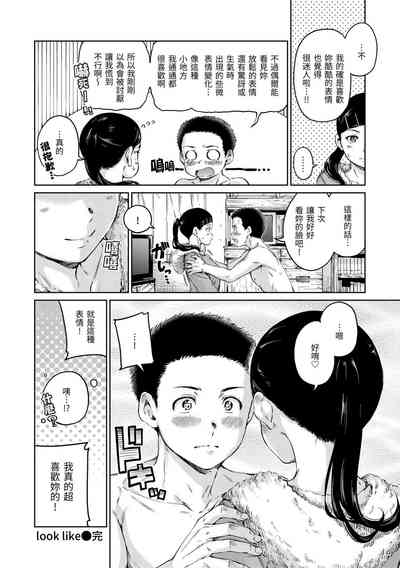 第66頁圖